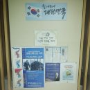 리박스컨설팅 - 36571 | 리박스컨설팅