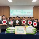 정림종합사회복지관 이미지