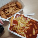 신전떡볶이산천점