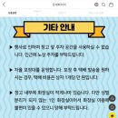 (주)코리아세븐 파주통일동산점 | [코리아보드게임즈]2024년 파주 슈필+창고 개방전 후기~