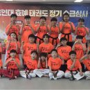 용인대 효예 태권도장 | 따스한 마음으로 자라는 아이들, 오전동태권도장 용인대 효예 부부 태권도장에서 만나보세요!