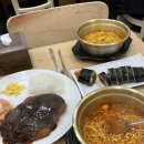 미락분식 | 신대방삼거리역 보라매자이아파트 맛집 미락분식