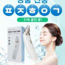 페이스팩토리 이미지