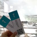 락가든 민박 | [미국/캐나다.02] 3월 캐나다 나이아가라 폭포와 걸어서 미국가기_레인보우브릿지,버팔로공항