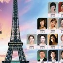 한국성악회 이미지