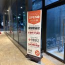 (주)삼우 대구공장 | [대구 대형 카페] 대구역 베이커리 맛집 | 애월빵공장 침산점 | 위치, 메뉴, 후기