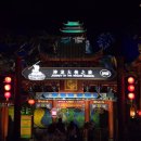 동양카인테리어 | 유니버셜 스튜디오 베이징 #2 : 평일 대기 시간, 사람 없는 날, 테마구역 별 후기, 쿵푸팬더, 포토존