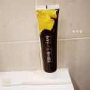 천연치약 천년초 함유한 잇몸사랑 천년애치약 사용 후기