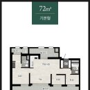 초지역메이저타운 에코단지 이미지