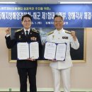 스마트정비 이미지