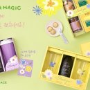 플라워가든 이미지