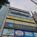 르하임스터디카페 네이버블로그