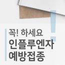 창원파티마병원 이미지