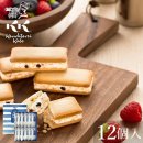 쿠키 - 달서구 달구벌대로251길 18 | 쿠키