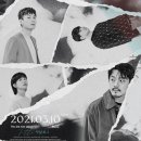 잃어버린 시간 이미지