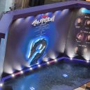 제일돈센 | 센과 치히로의 행방불명 관람 후기