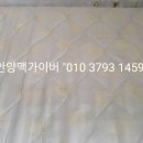 다시원