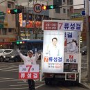 동대구역전시장 이미지