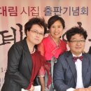 제주콤