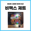 북구종로약국 이미지