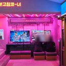 금성문화사 - 동구 백서로125번길 17 | 금성문화사