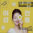 아차산로21길