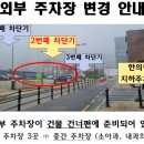 태전힐한의원 이미지