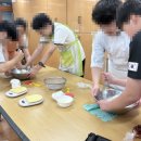 무거고등학교 출강 크럼블쿠키 신울산슈가케익제빵학원 이미지