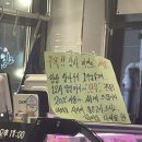 회룡축산 이미지