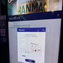 인동가산로3L-19 | 메가박스 귀멸의칼날 키링 2차 후기 구미강동 교환 성공꿀팁