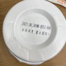 씨유대부황금로드점 이미지