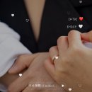 [W.27]부산 K웨딩홀 단독홀 본식 후기(H/M 아뮤르, 드벨르마리에)