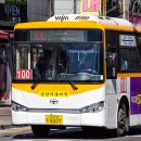 금암마을여객 이미지