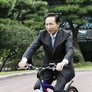 자전거대통령 뉴시스