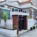 부동산손길공인중개사사무소 이미지