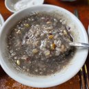 황토집 - 청도군 진라2길 100-5 | 대구맛집 복날맞이 방갈로있는 백숙맛집 황토시골집 내돈내산 애견동반후기