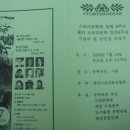 도서출판 한진