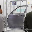 주식회사 보은산업 이미지