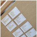 겨울방학 독서 기록 챌린지 이미지