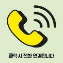 우신총판 이미지