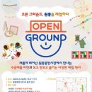 원종중앙시장 이미지