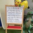 모니카플라워까페