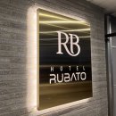 루바토호텔 이미지