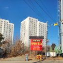 석양의추억펜션 이미지