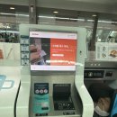 세연택스 | 5월 후쿠오카 자유여행 3박 4일 후기(+일본어 기초회화, 먹킷리스트,제목없음쇼핑리스트, 일정)