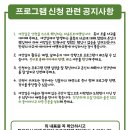나루터로 15 (3) 이미지