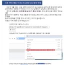 이수식품 이미지
