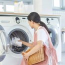 세탁은여기 이미지