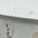 본한약국 이미지