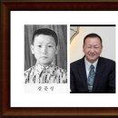 남자의향기 이미지